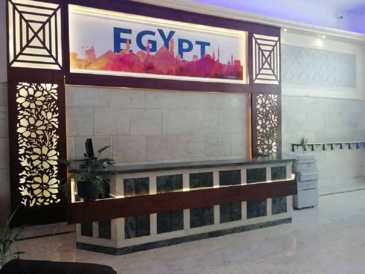 Amigo El-Sokhna Hotel Ajn-Szuhna Kültér fotó